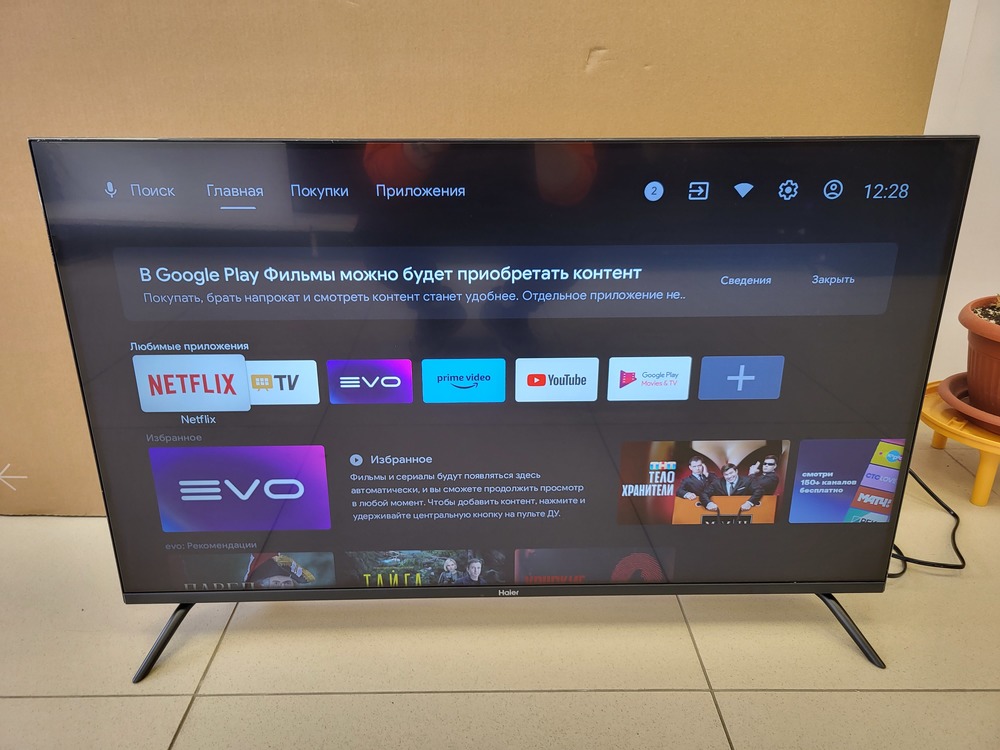 LED Телевизор Haier smart TV M1 43