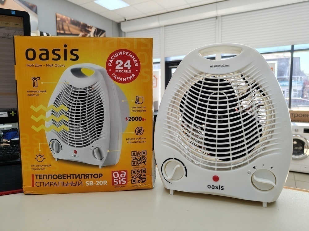 Тепловентилятор Oasis SB-20R