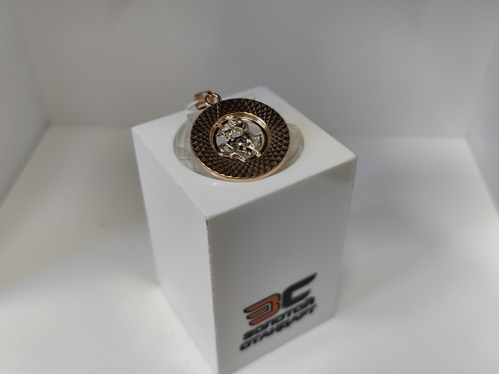 ПОДВЕСКА ЗНАК ЗОДИАКА СТРЕЛЕЦ (Au 585)