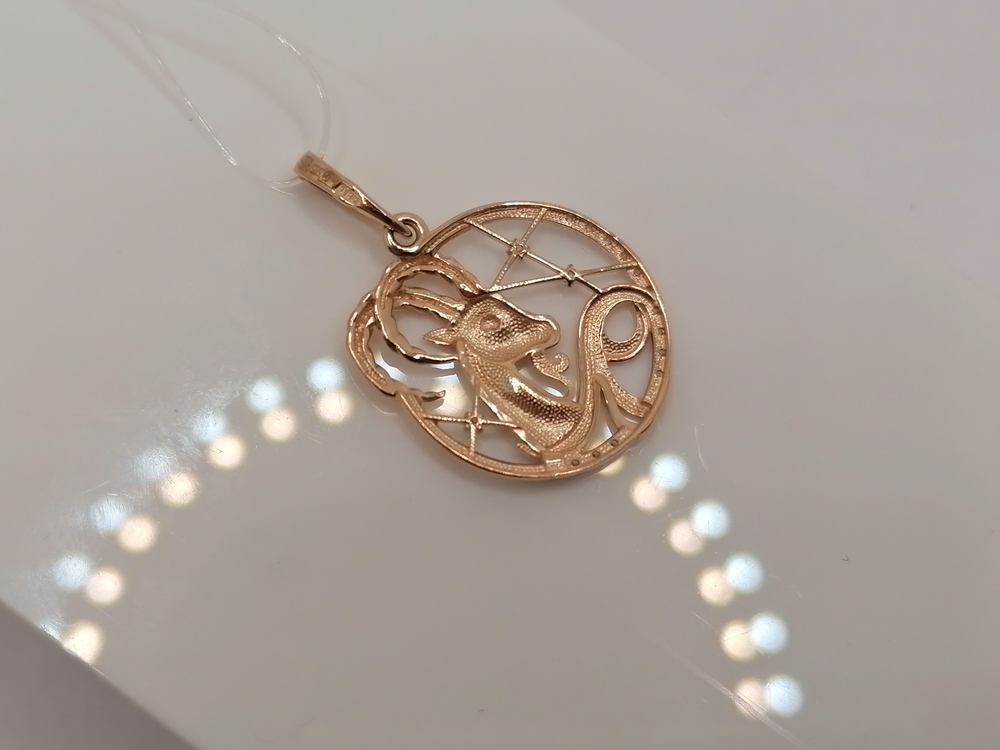 ПОДВЕСКА С КАМНЯМИ (Au 585)