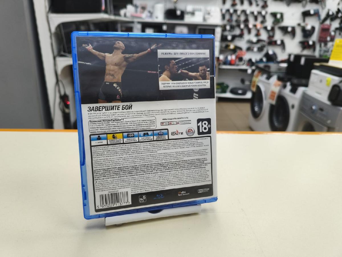 Игра Playstation 4 UFC 2