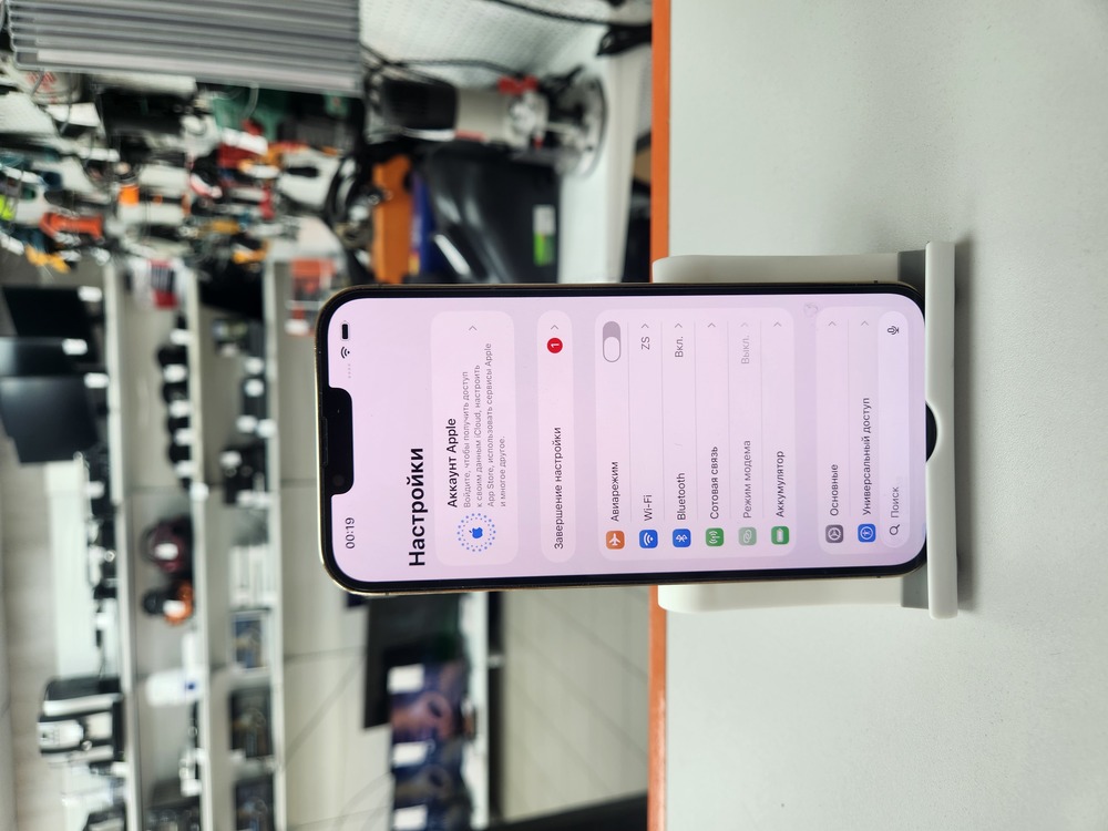 Смартфон Apple Iphone 13 Pro Max 128Gb