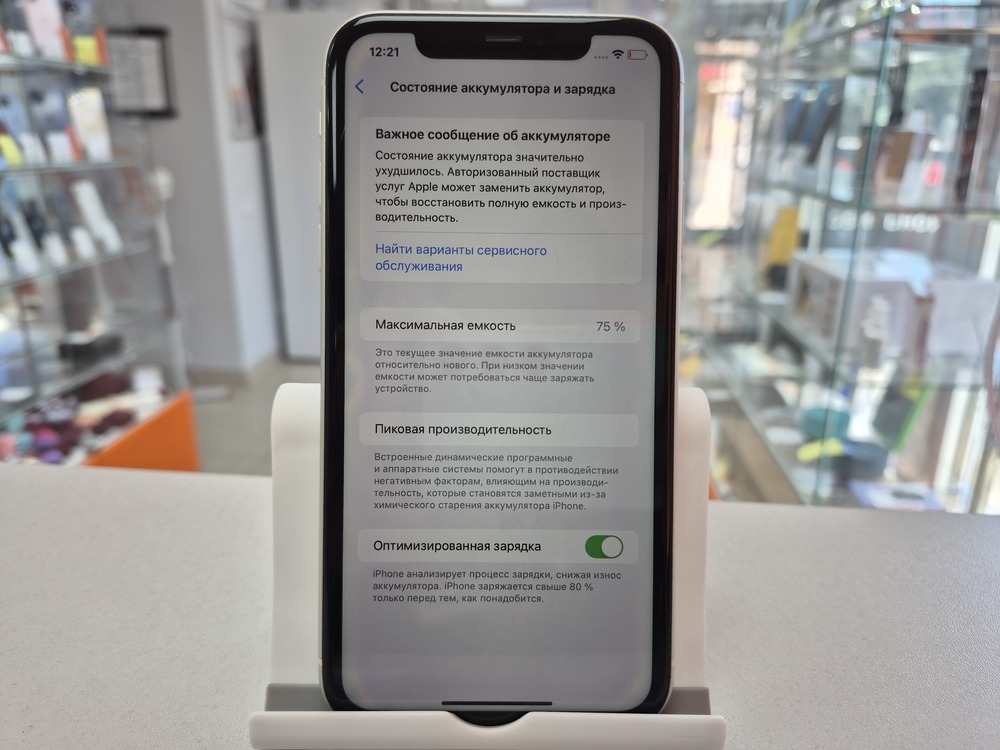 Смартфон Apple iPhone 11 64Gb