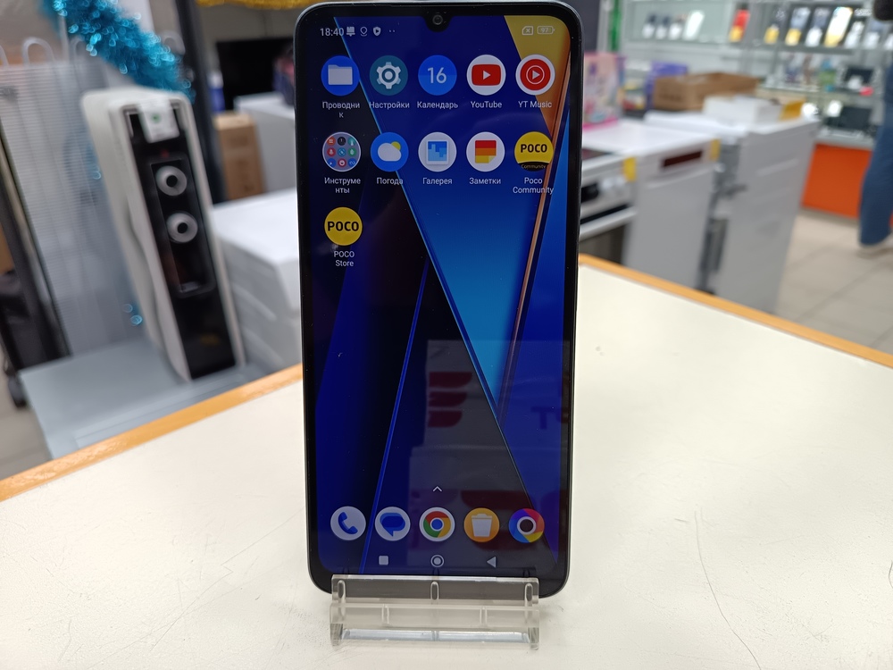 Смартфон Xiaomi POCO C65 8/256