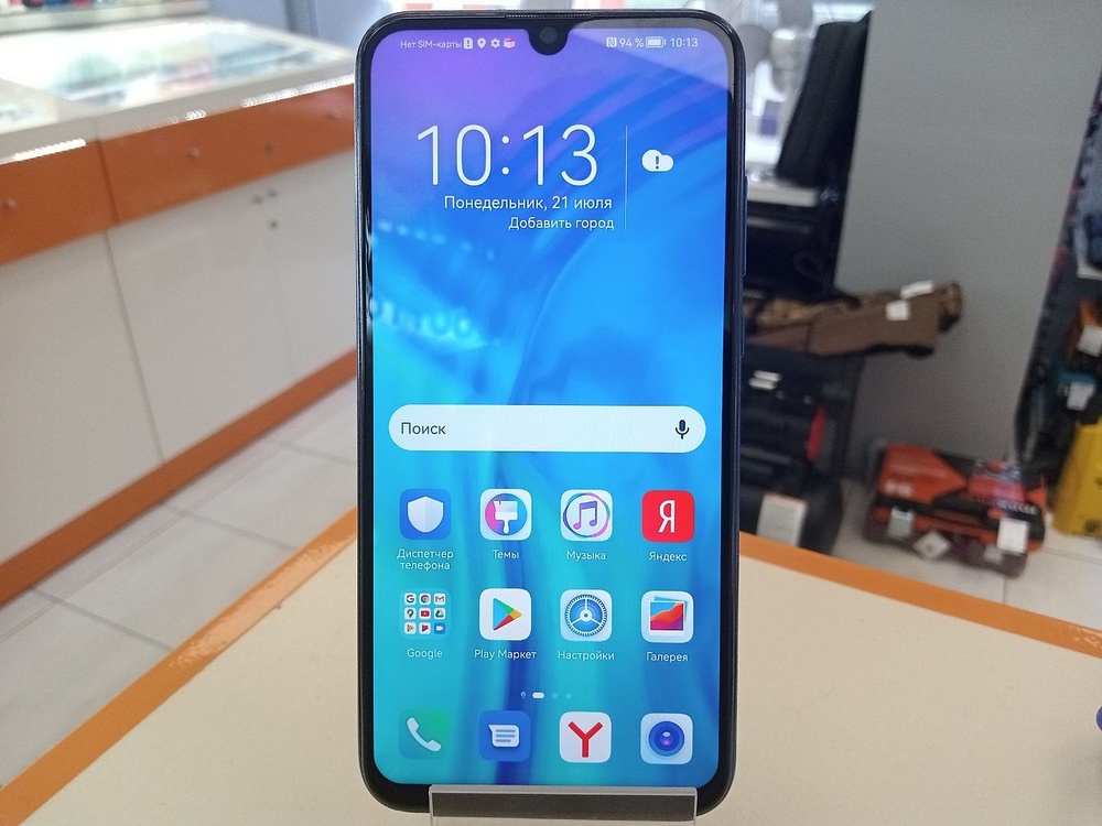 Смартфон Honor 10i 4/128