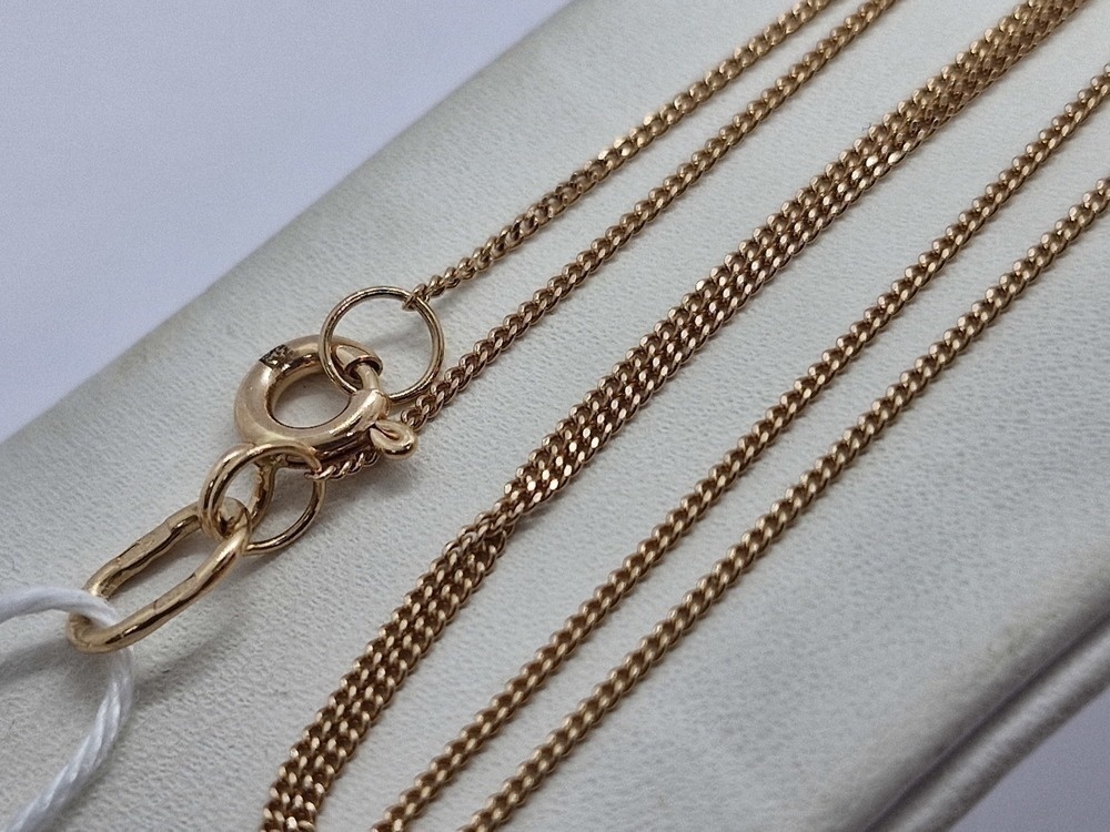 ЦЕПЬ ПОЛНОВЕСНАЯ панцирное (Au 585)