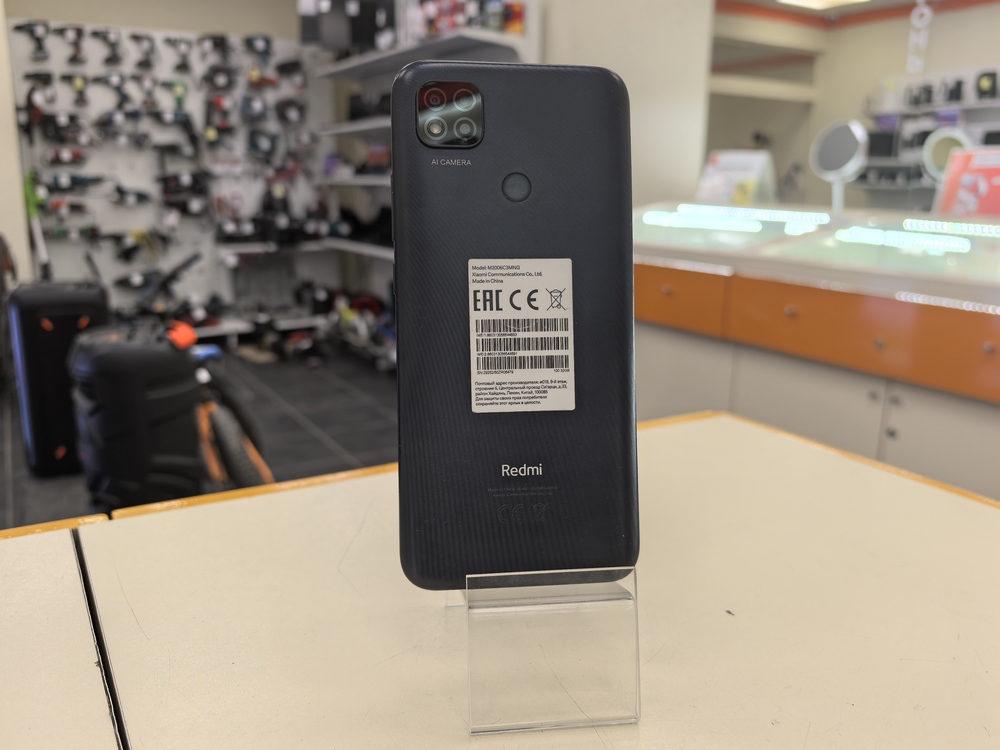 Смартфон Xiaomi Redmi 9C 2/32 NFC