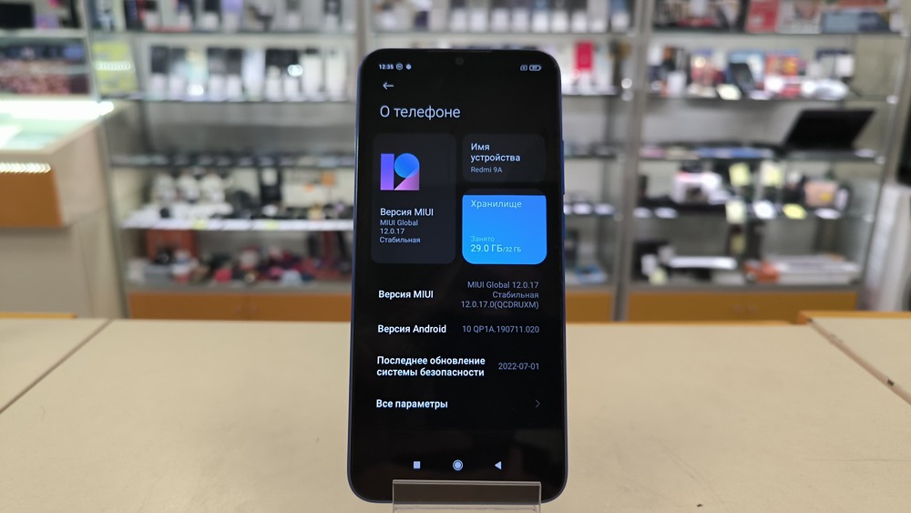 Смартфон Xiaomi Redmi 9A 2/32
