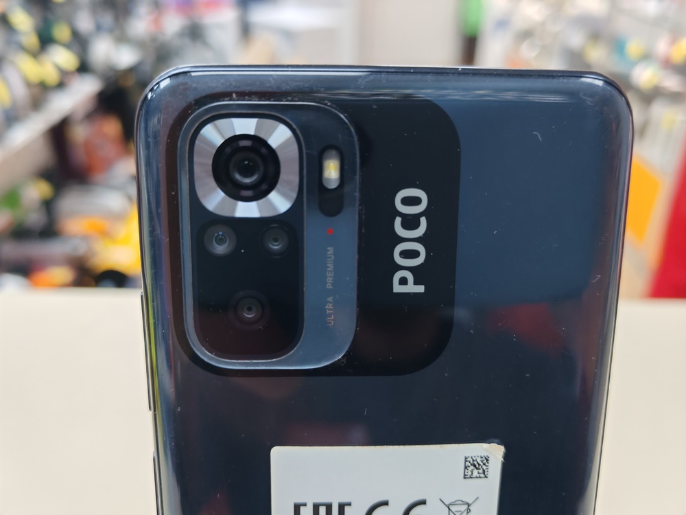 Смартфон Xiaomi Poco M5s 4/64