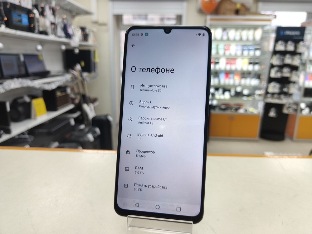 Смартфон Realme Note 50 3/64