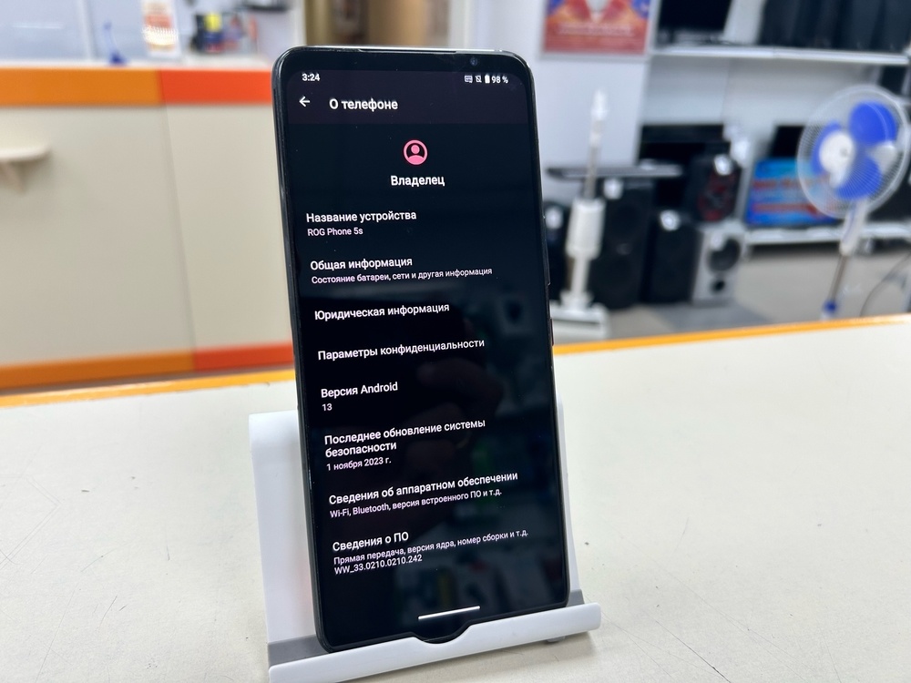 Смартфон Asus Rog Phone 5S 16/256