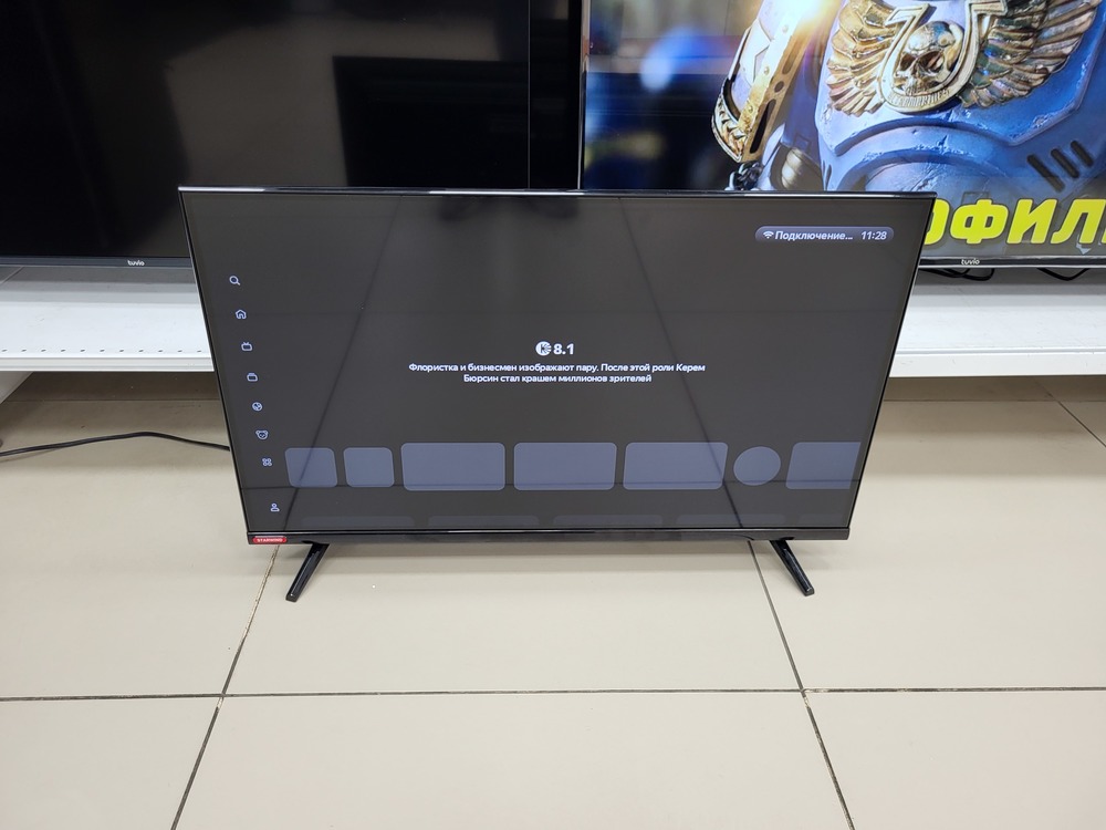 LED Телевизор Starwind SW-LED32SG300