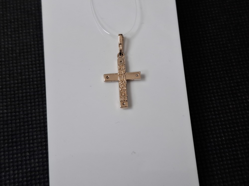 ПОДВЕСКА КРЕСТ с камнями (Au 585)