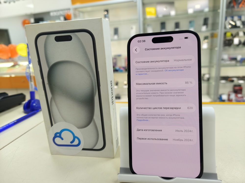 Смартфон Apple Iphone 15 128Gb