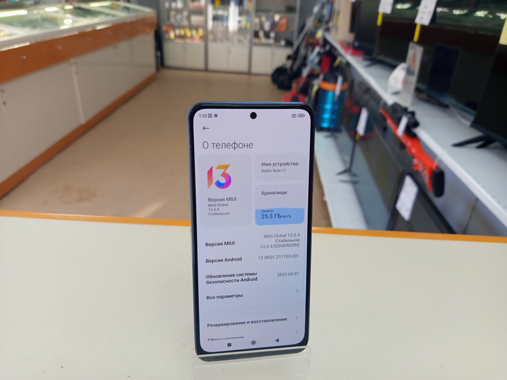 Смартфон Xiaomi Redmi Note 11 4/64Gb