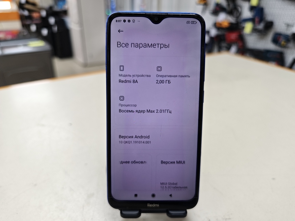 Смартфон Xiaomi Redmi 8A 2/32