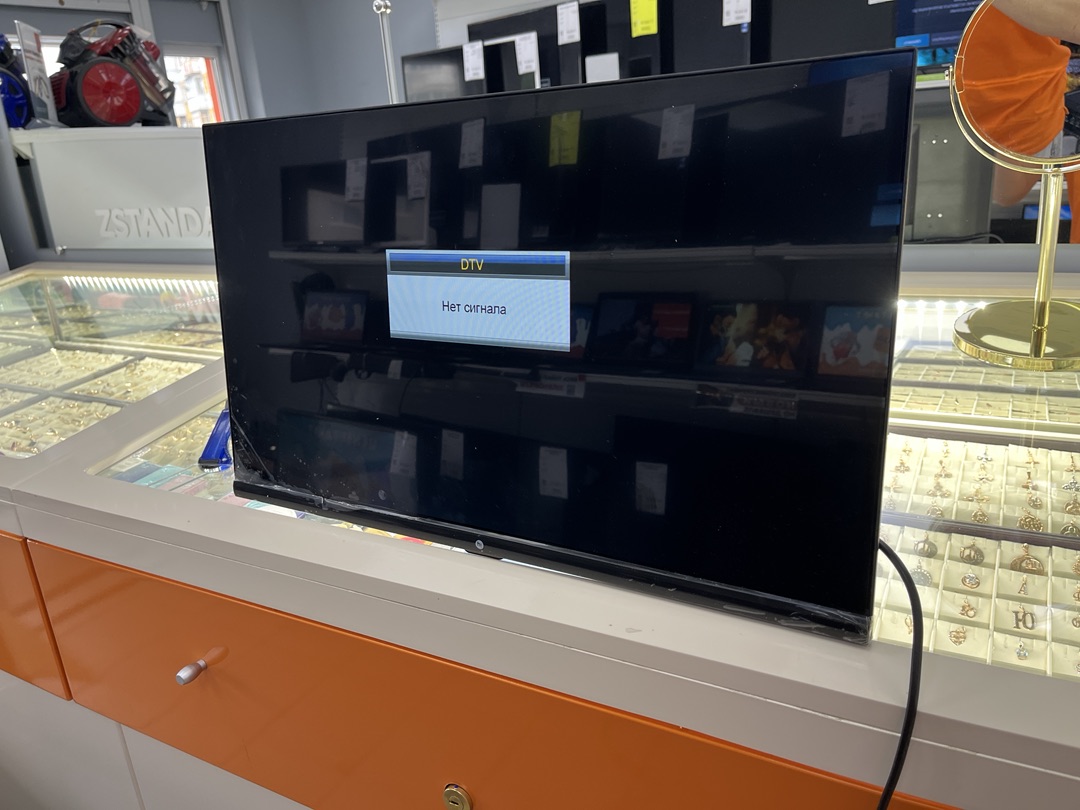 LED Телевизор HI VHIX-24H152MSY