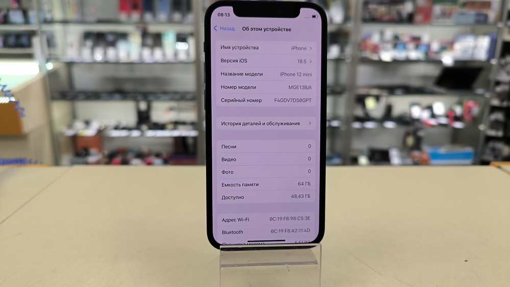 Смартфон Apple iPhone 12 mini 64Gb