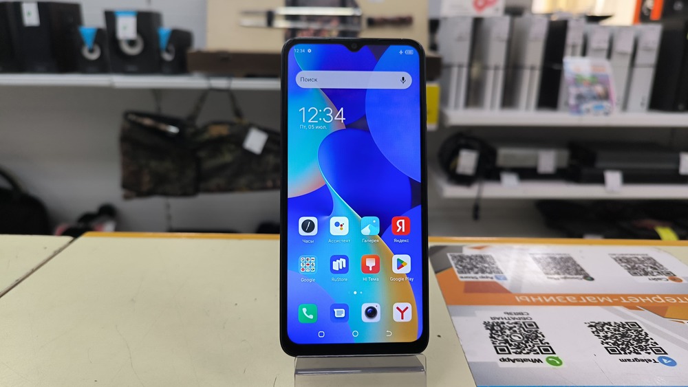 Смартфон Tecno SPARK 10C 4/128