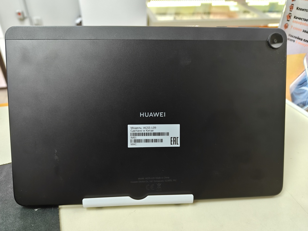 Планшет Huawei MatePad SE 11" 4/128 Гб