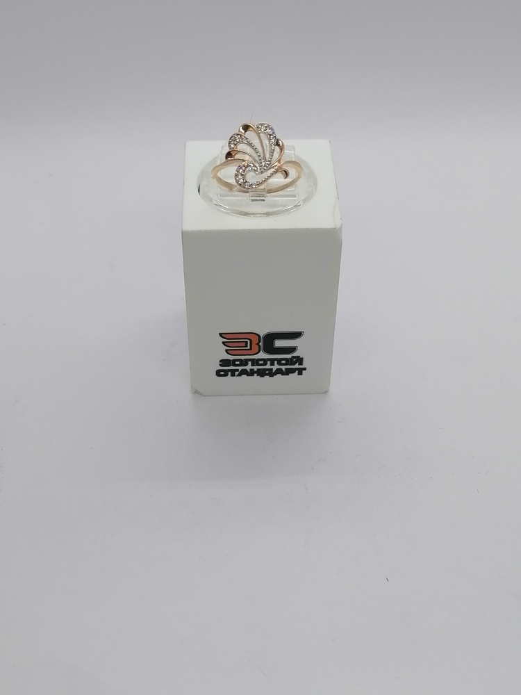 КОЛЬЦО С КАМНЯМИ (Au 585)