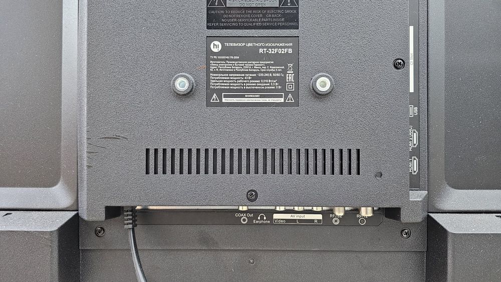 LED Телевизор HI RT-32F02FB