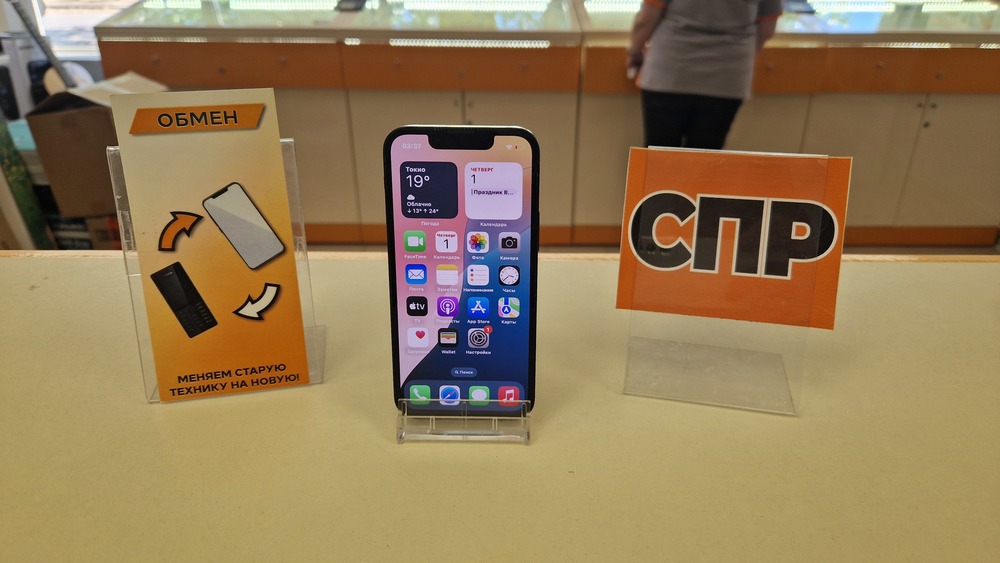 Смартфон Apple iPhone 13 Mini 128Gb