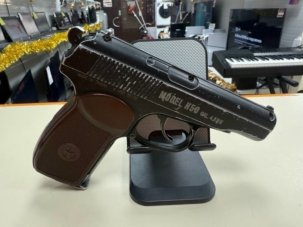 ПИСТОЛЕТ SMERH H50