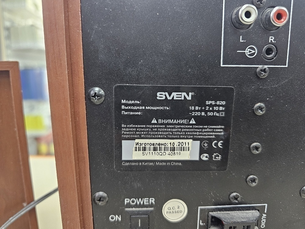 Угловая шлифмашина Зубр УШМ-125-1005