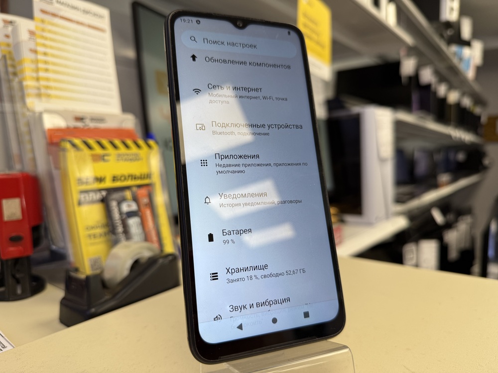 Смартфон Xiaomi Redmi A2+ 3/64