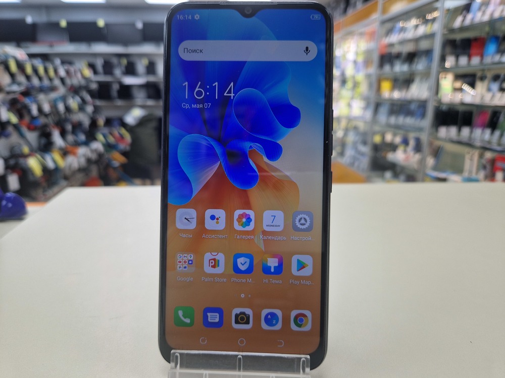 Смартфон Tecno Spark 7 4/64
