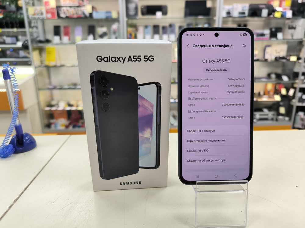 Смартфон Samsung Galaxy A55 8/256