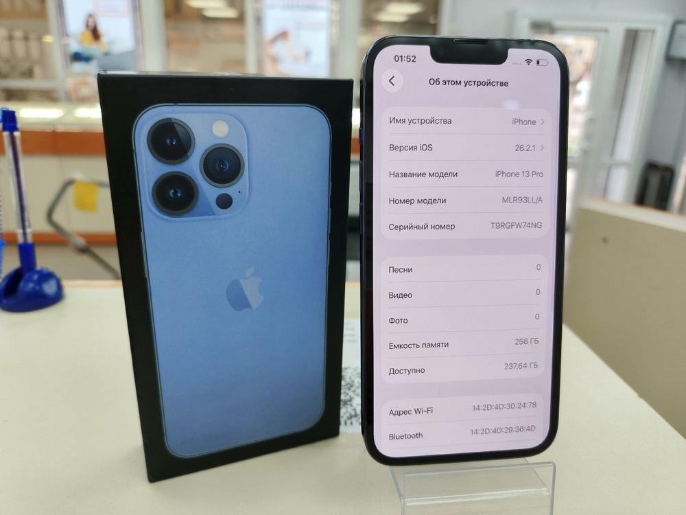 Смартфон Apple iPhone 13 Pro 256Gb
