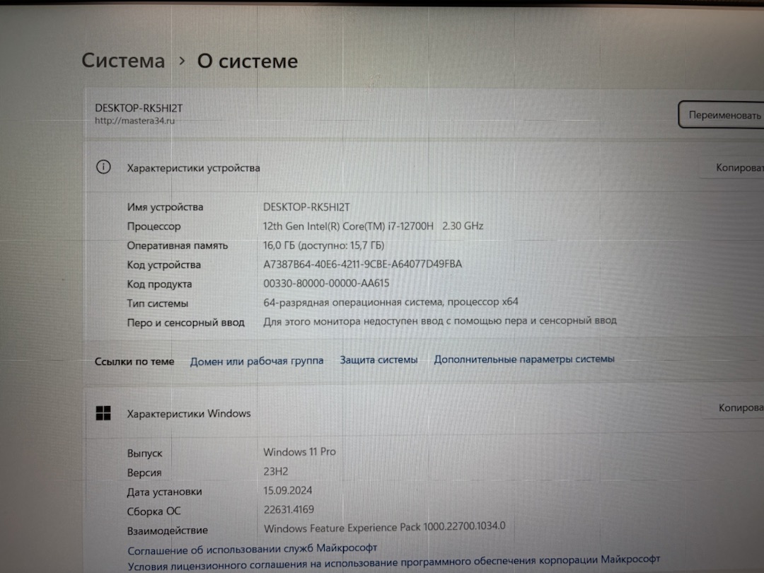Ноутбук ASUS; Core I7-12700H, Iris(R) Xe Graphics, 16 Гб, 500 Гб, Нет