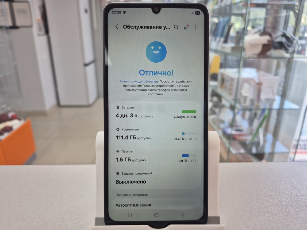 Смартфон Samsung Galaxy A07 4/128