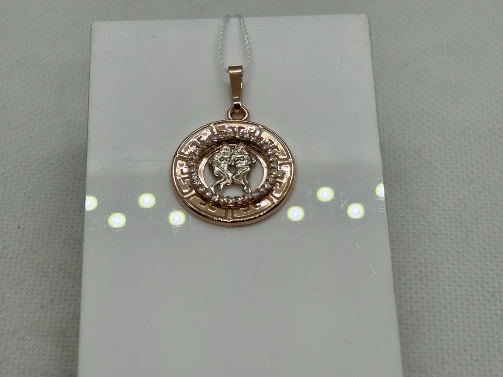 ПОДВЕСКА ЗНАК ЗОДИАКА БЛИЗНЕЦЫ с камнями (Au 585) ПОДВЕСКА ЗНАК ЗОДИАКА БЛИЗНЕЦЫ с камнями (Au 585)