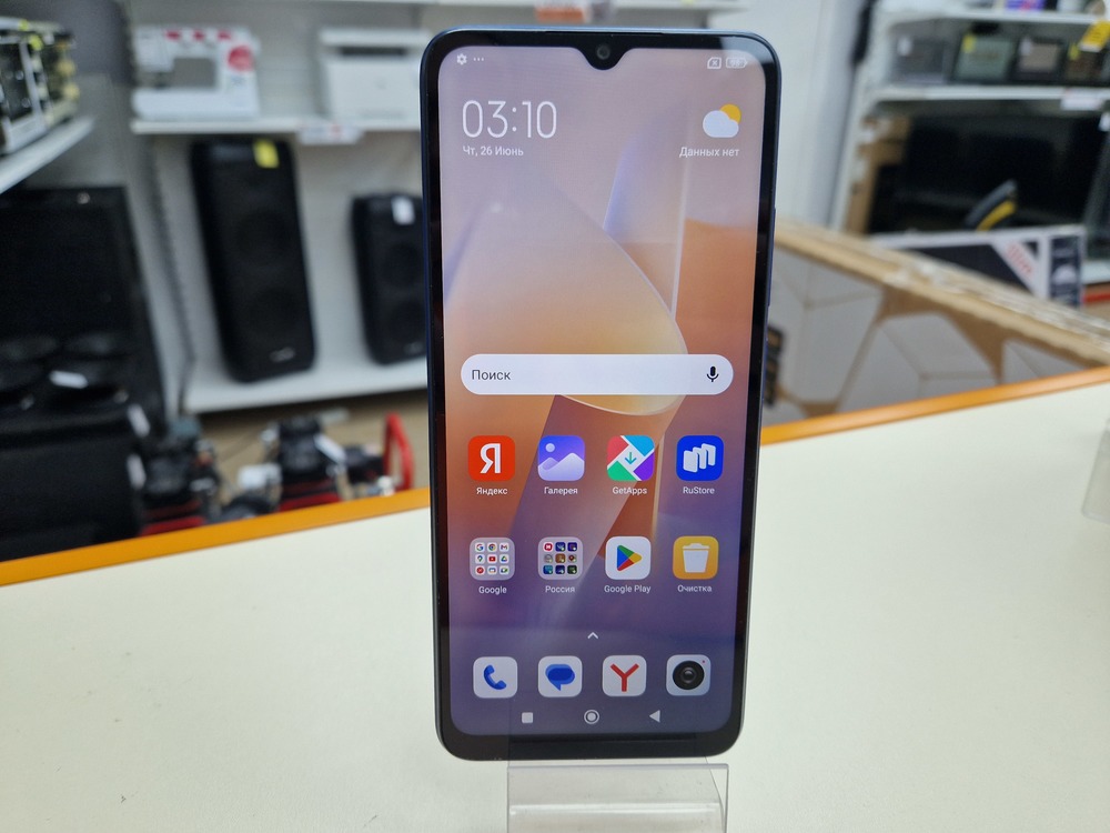 Смартфон Xiaomi Redmi 12C 4/128