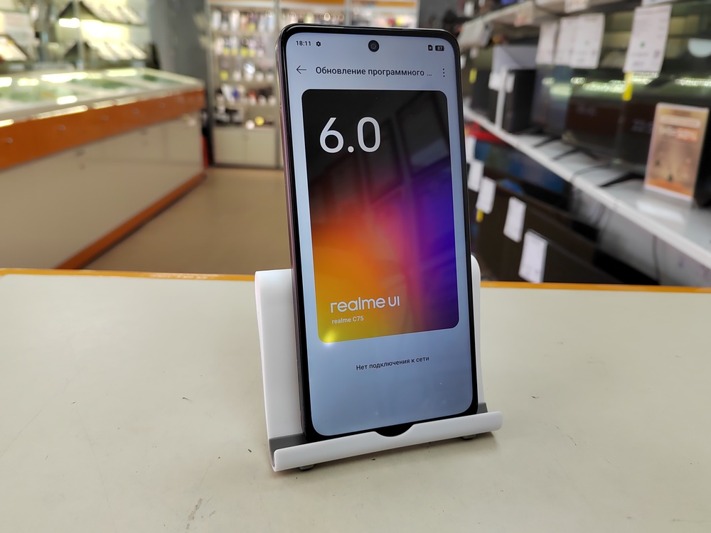 Смартфон Realme C75 8/256