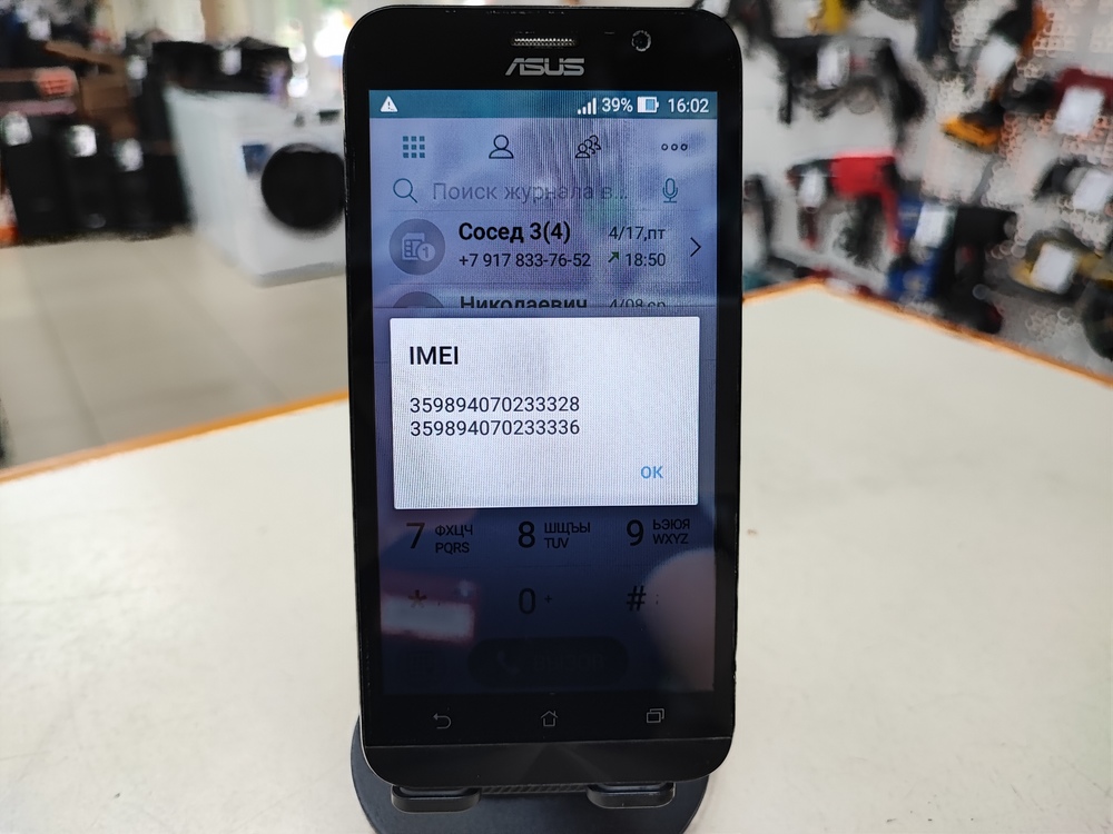 Смартфон Asus ZB500KG
