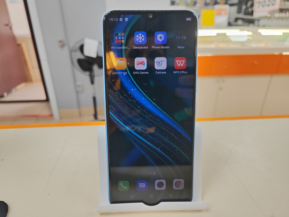 Смартфон Itel Vision 3 Plus 4/64