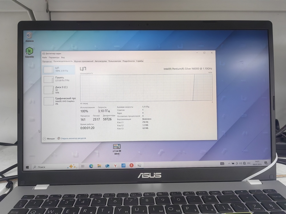 Ноутбук ASUS VivoBook go 14/15; Intel N100, Intel UHD Graphics, 8 Гб, 256 Гб, Нет