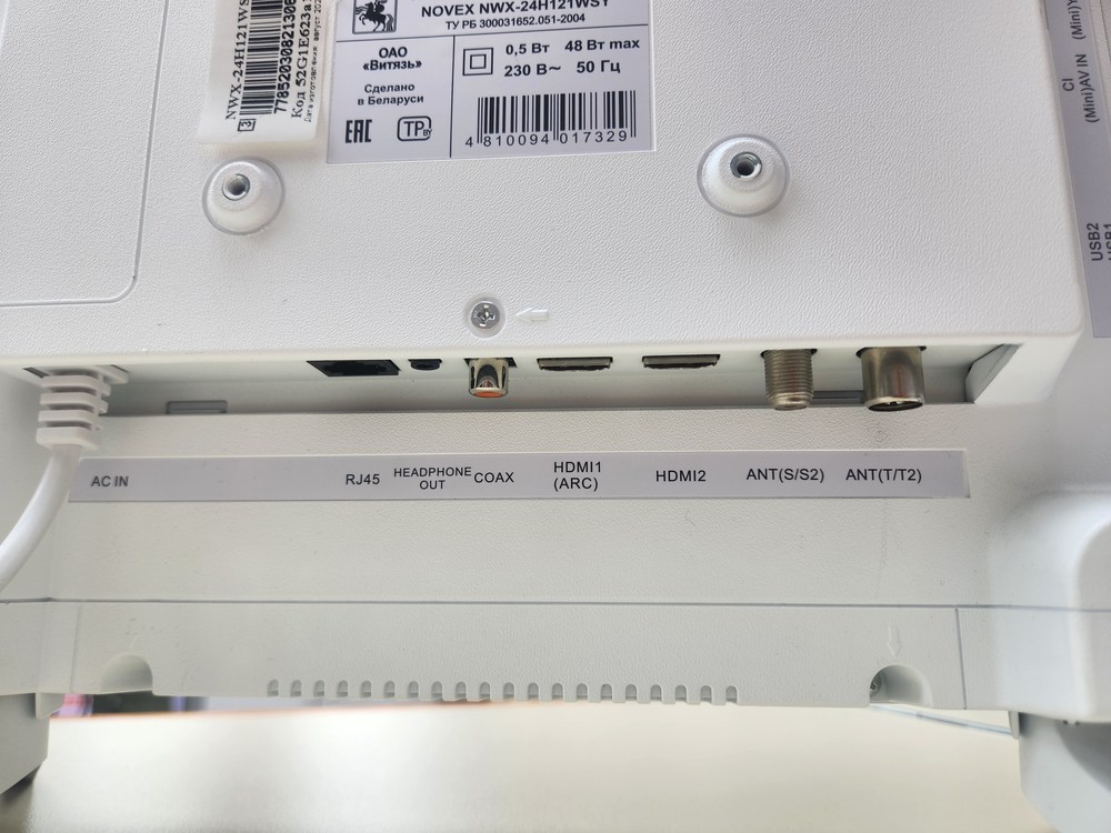 LED Телевизор Novex NWX-24H121WSY