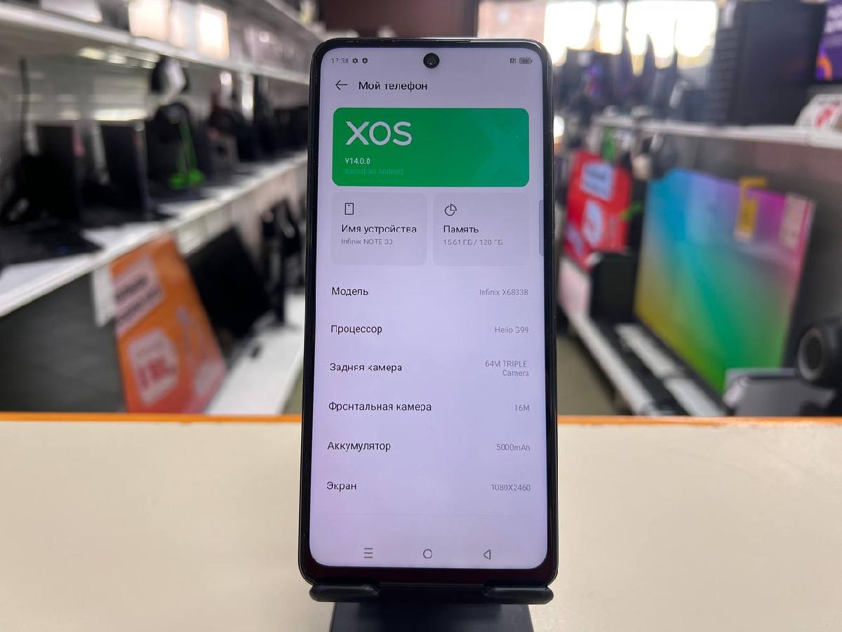 Смартфон Infinix Note 30 8/128