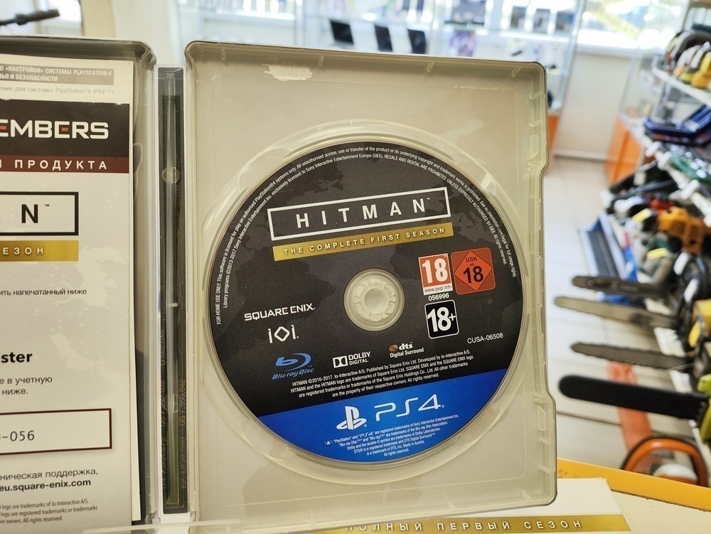 Игра Playstation 4 Hitman Steelbook