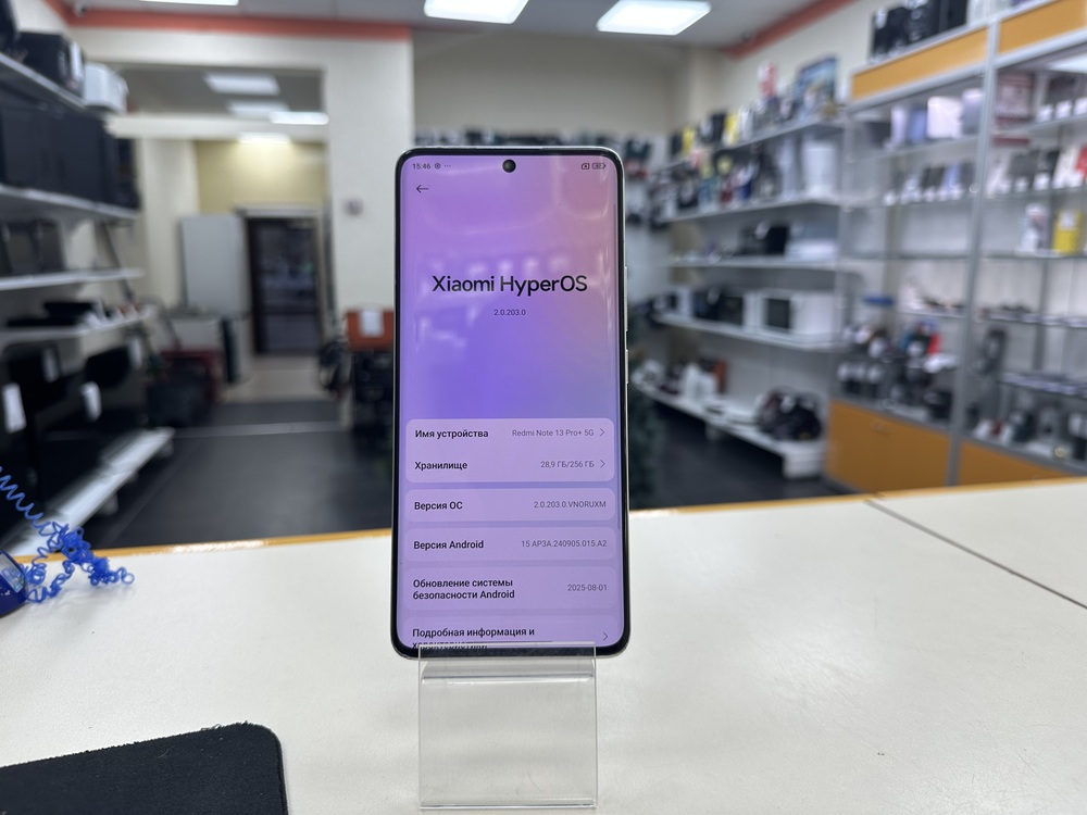 Смартфон Xiaomi Redmi Note 13 Pro+ 8/256