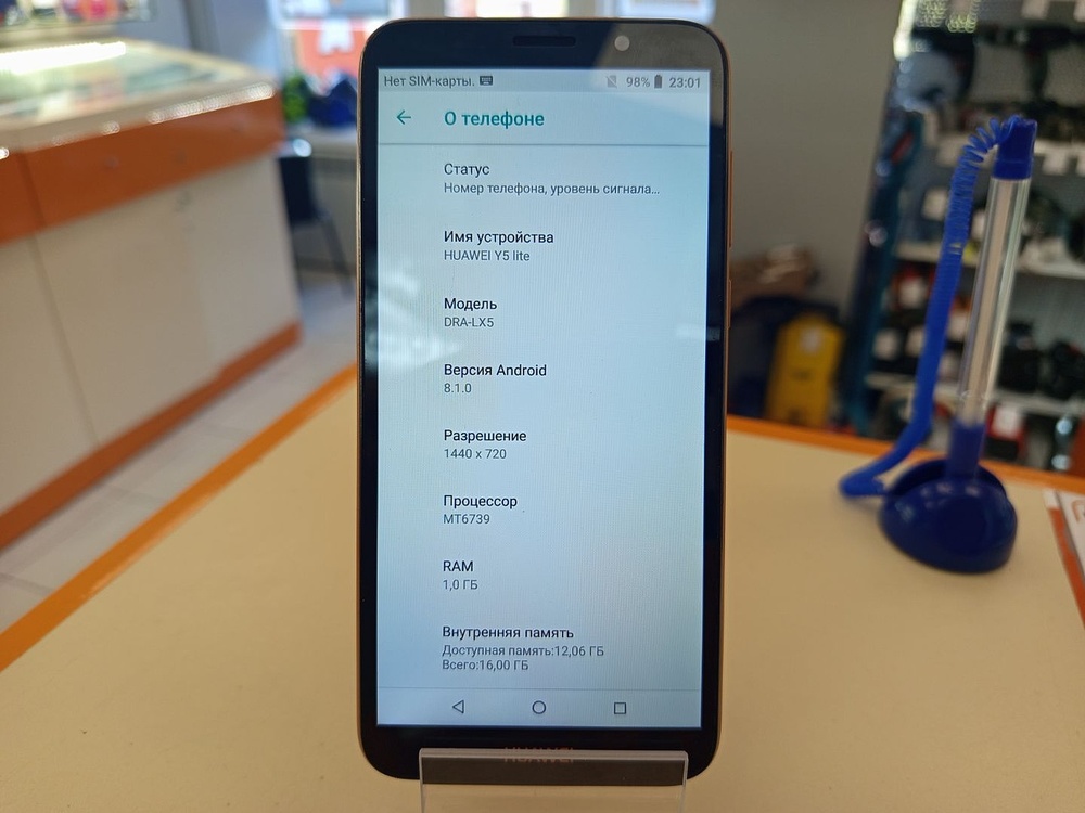 Смартфон Huawei Y5 Lite (2018)