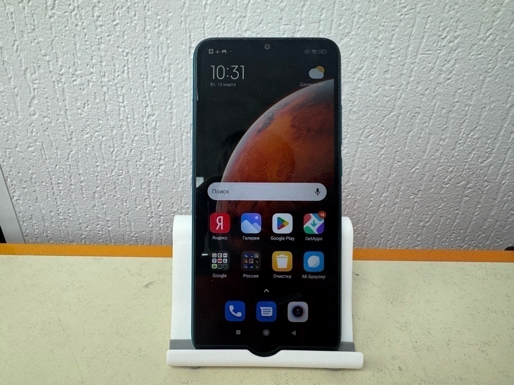 Смартфон Xiaomi Redmi 9A 2/32