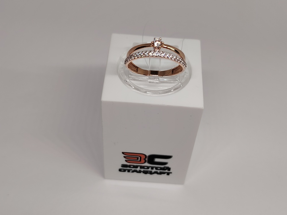 КОЛЬЦО С КАМНЯМИ (Au 585)