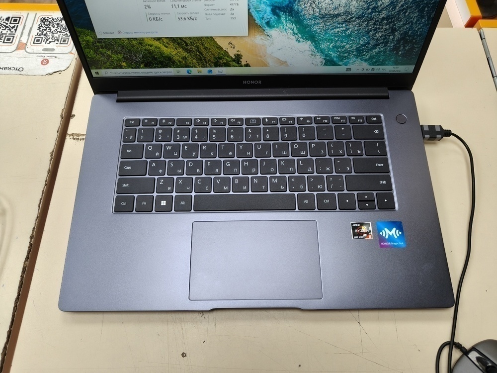 Ноутбук Honor BMH-WFQ9HN; Ryzen 5-5500U, AMD Radeon (TM) Graphics, 16 Гб, 500 Гб, Нет