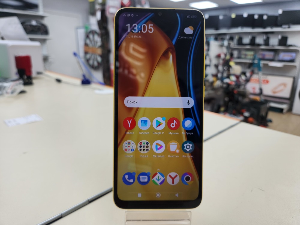 Смартфон Xiaomi Poco C40 3/32